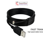 morpho-usb-15-mtr-