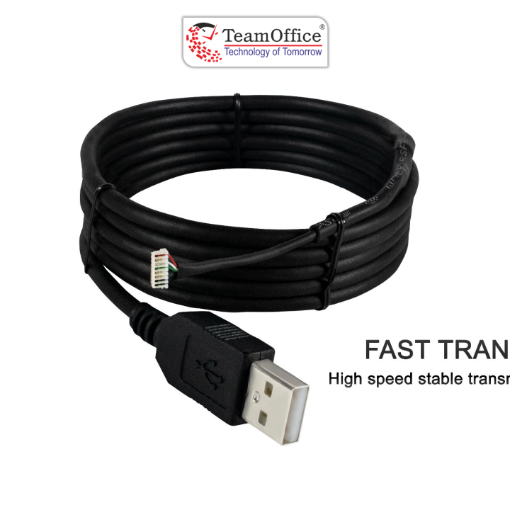 morpho-usb-15-mtr-